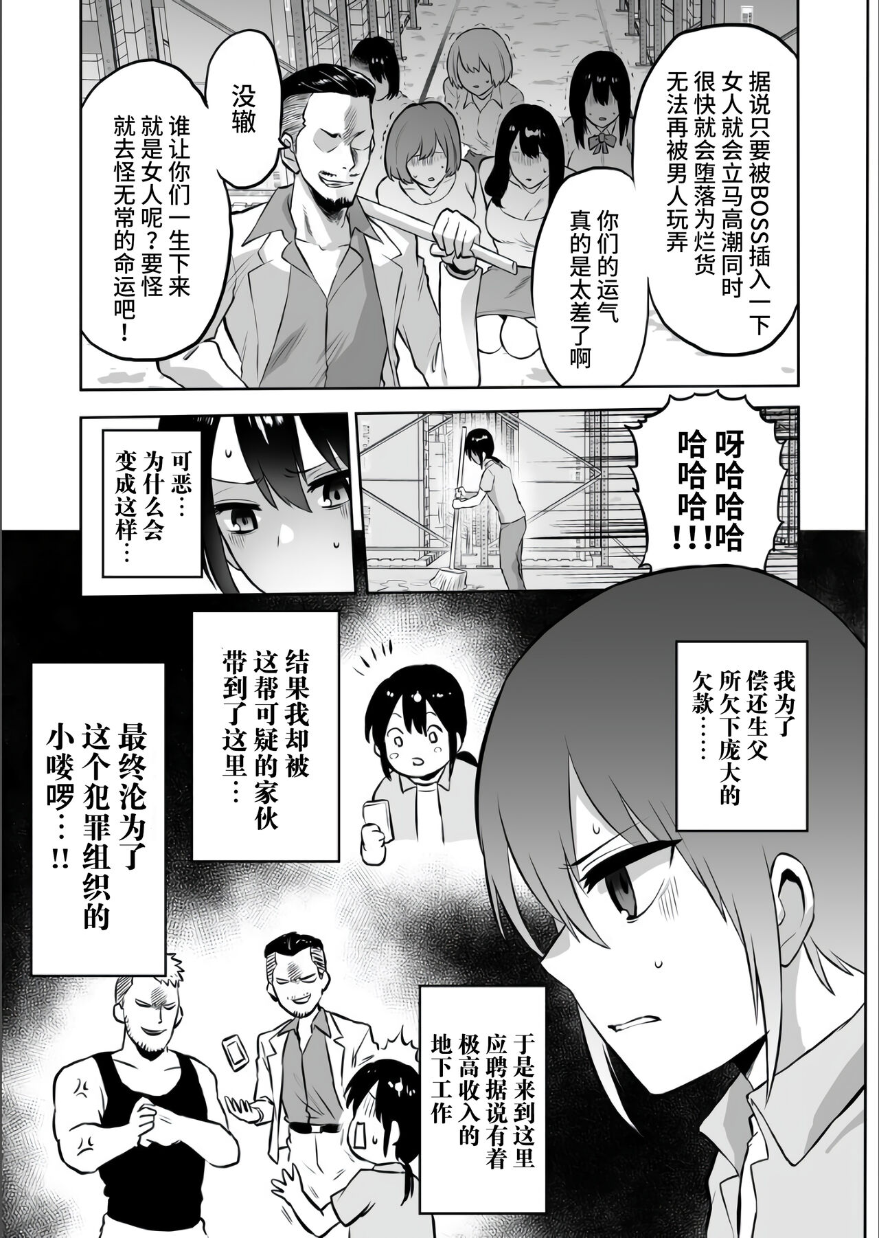1，第 4 页