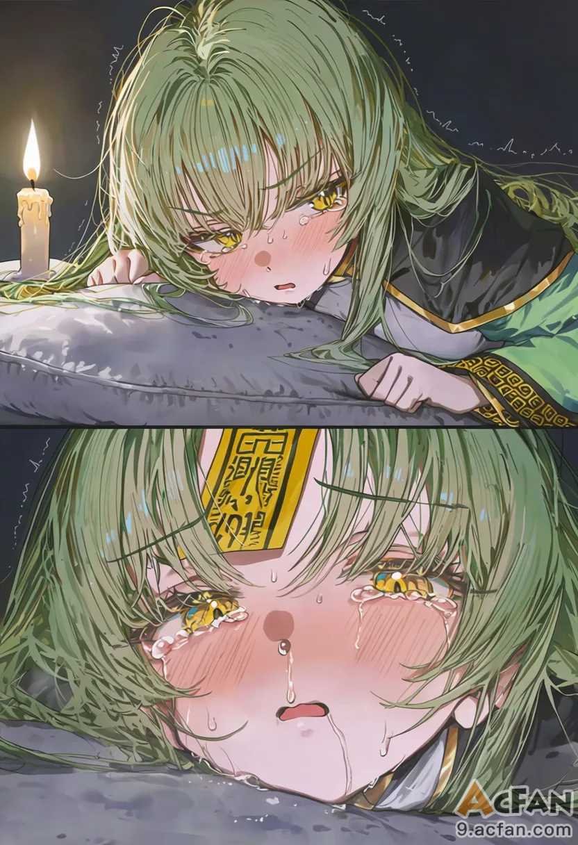 第1章，第 80 页