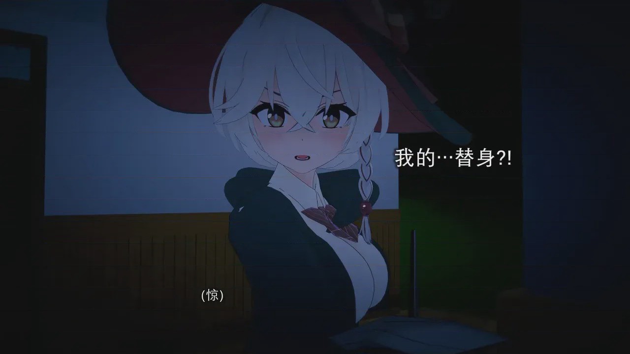 第1话，第 25 页