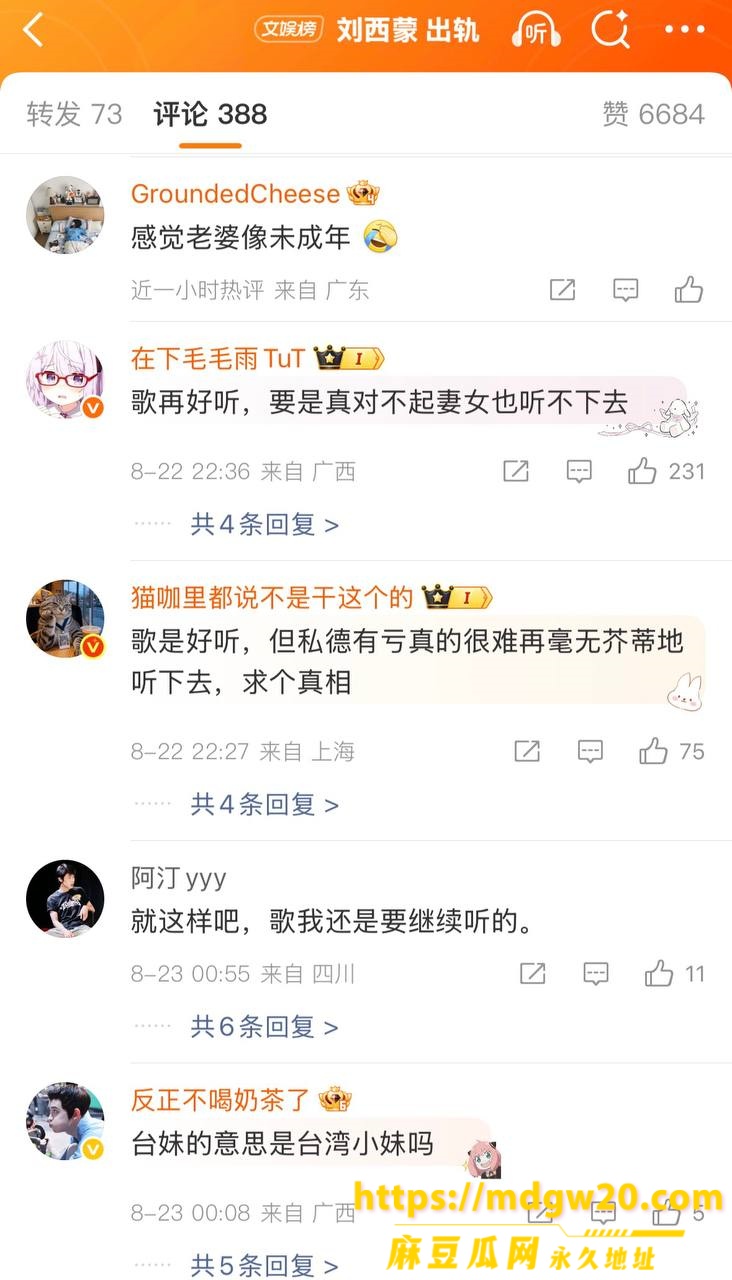 photo_12_2026-08-23_17-01-25