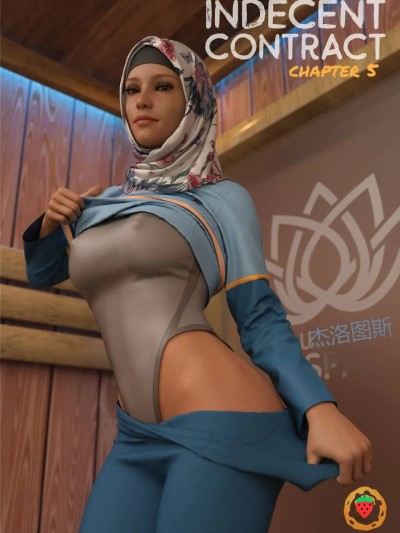Poster for [CrispyCheese] [3D] Indecent Contract 1-5