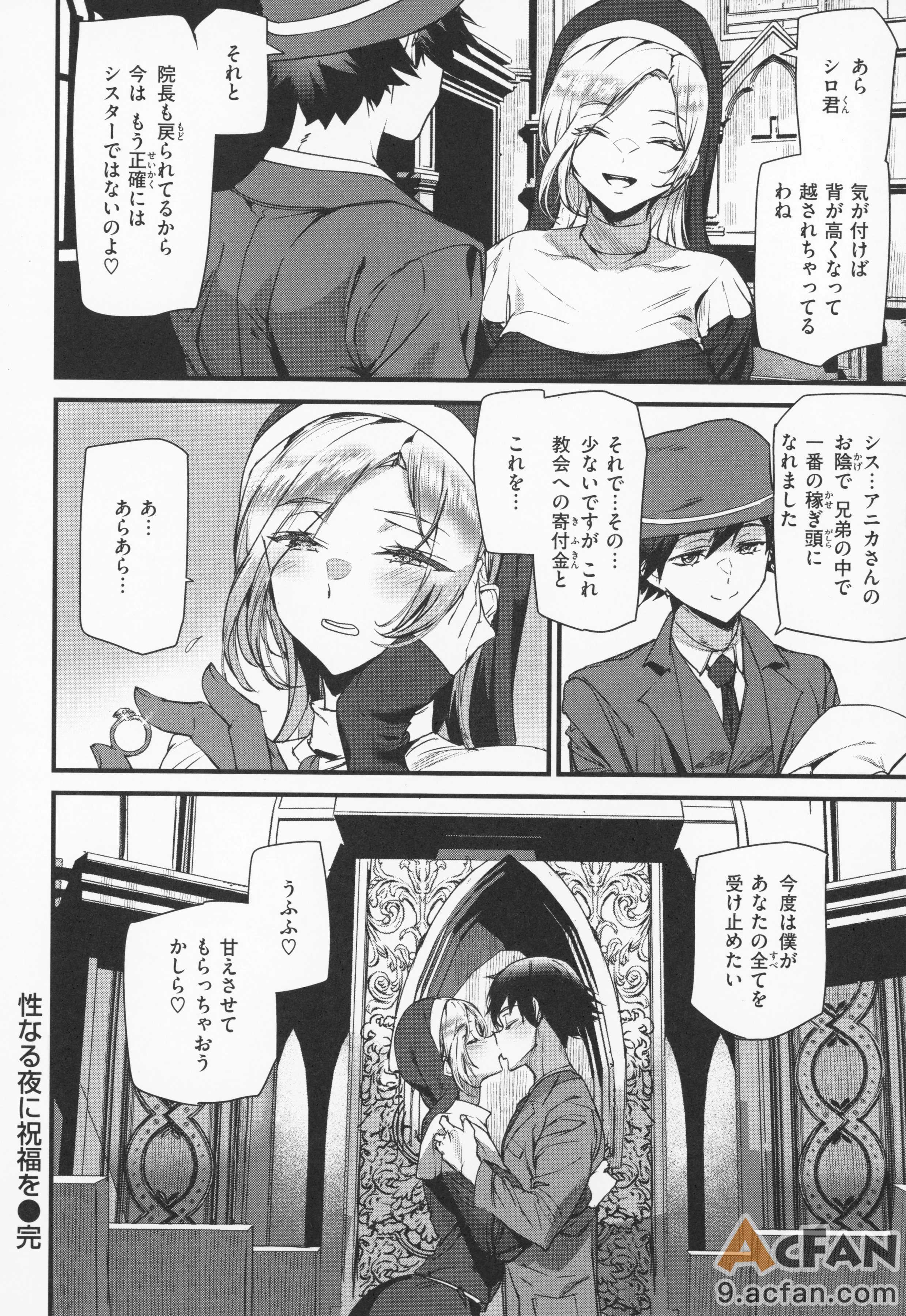 第1章，第 127 頁