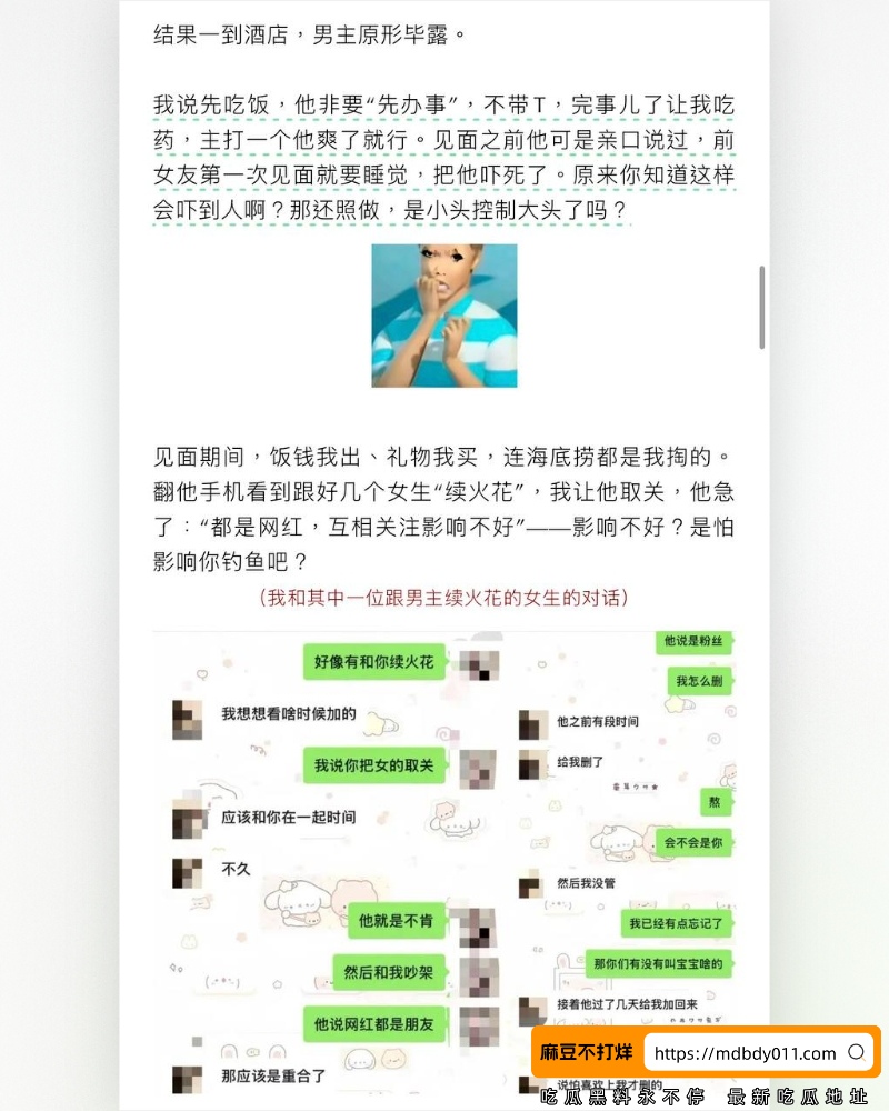 photo_2026-09-01_12-10-37_WH_800x1000px