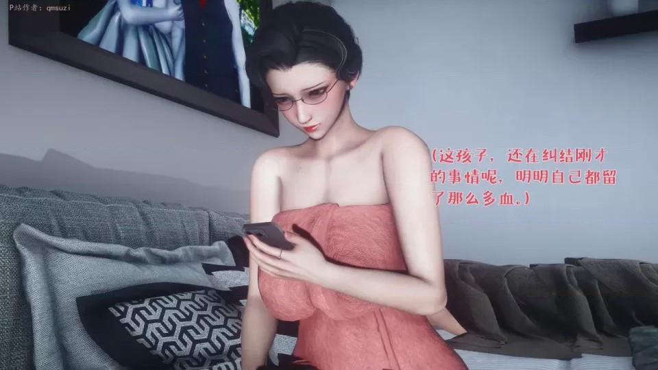 第 1 章，第 96 頁