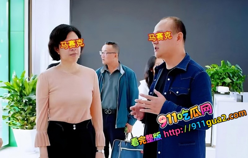 湖南永州商务局长 周晓芬 婚内出轨离婚 照片3