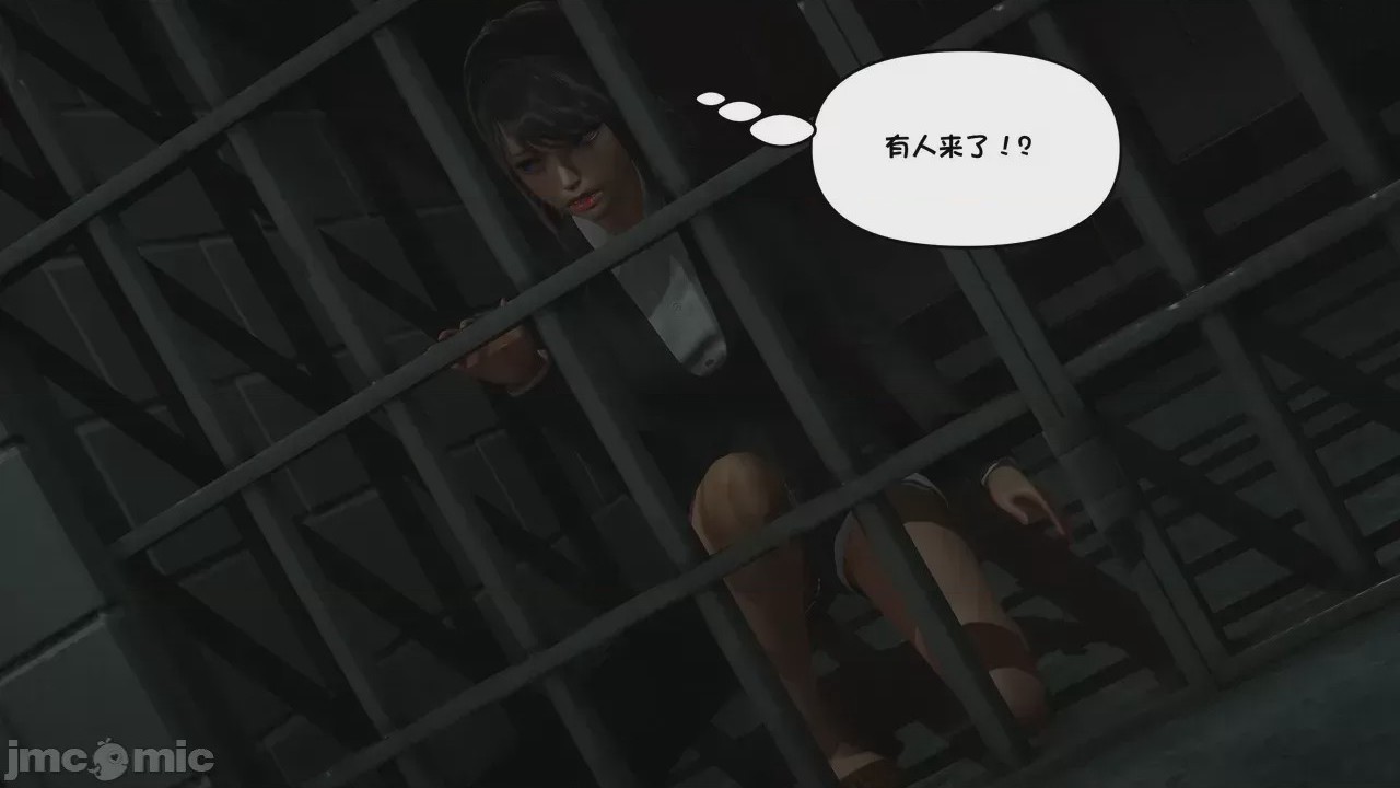 第1话, страница 1189