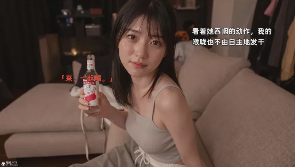 第1话，第 52 頁