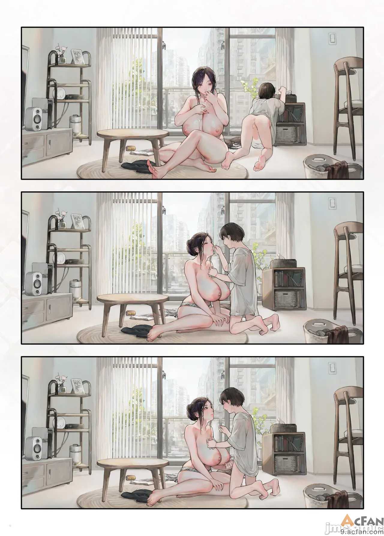 第1章, страница 11