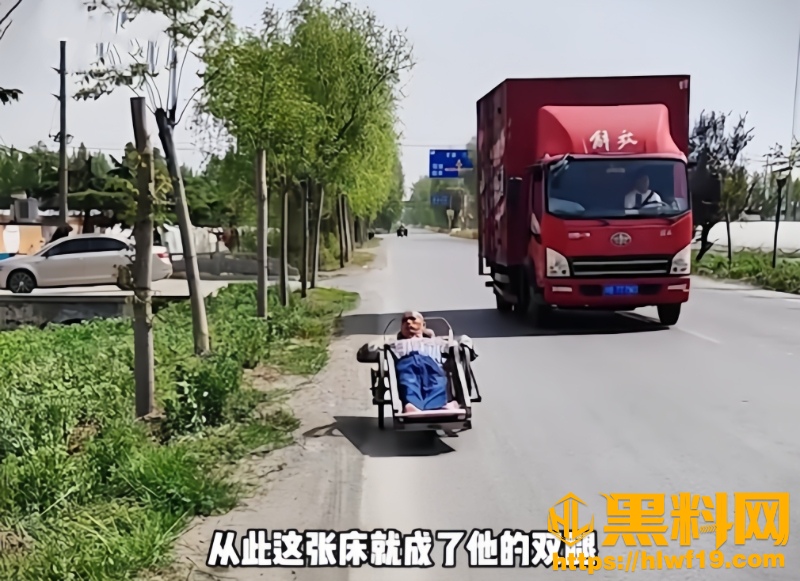 黑料正能量4