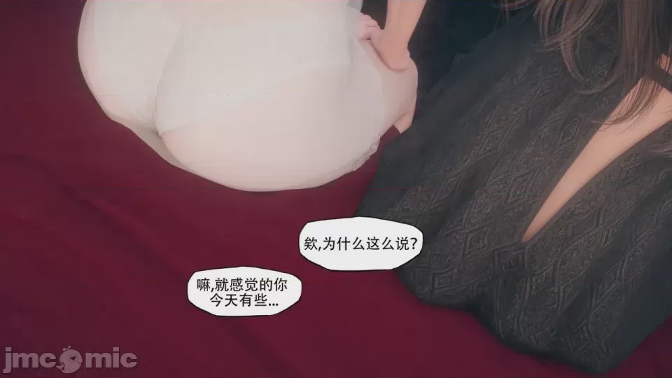 第1话, หน้า 168