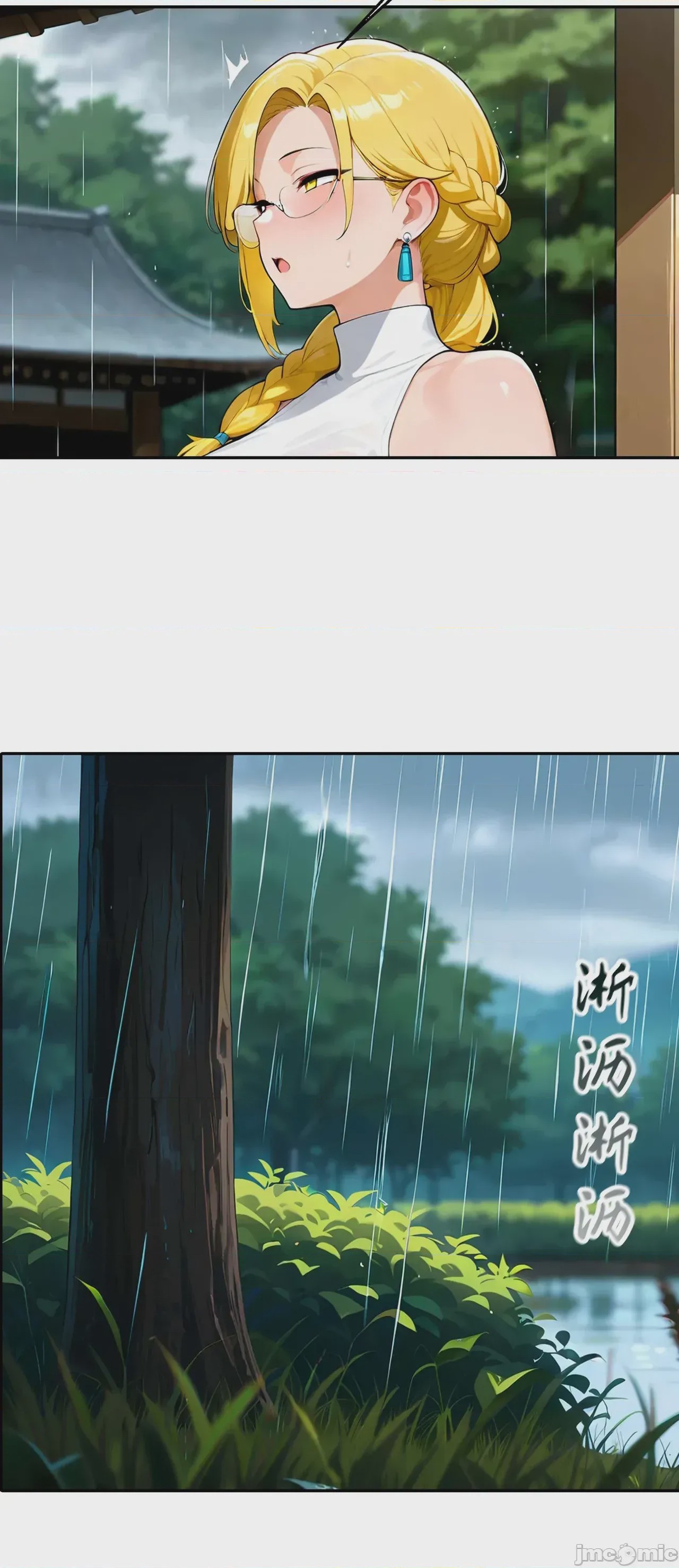 第1话, страница 6