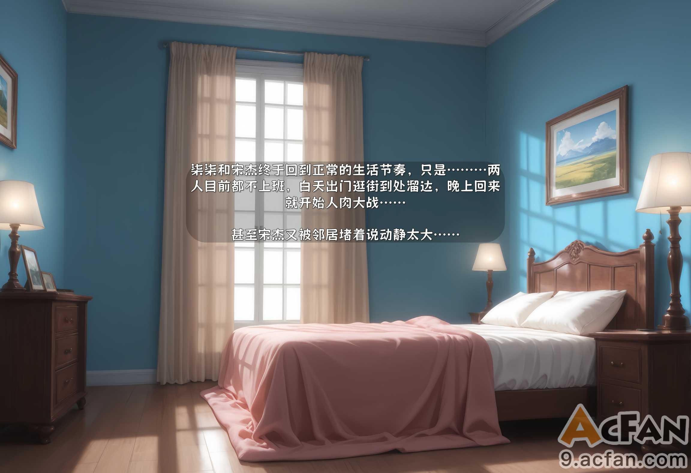 第1章, หน้า 454
