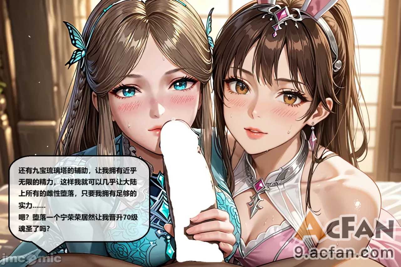 第1章，第 33 頁