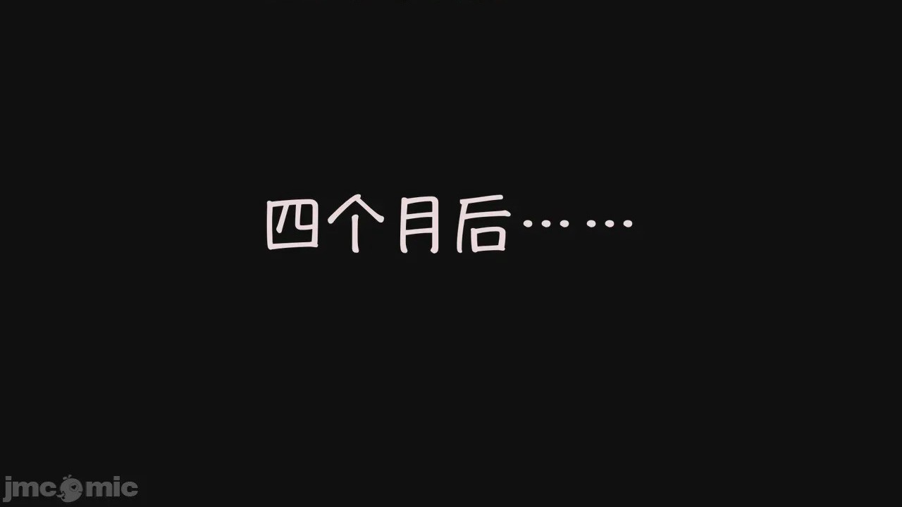 第1话, страница 63