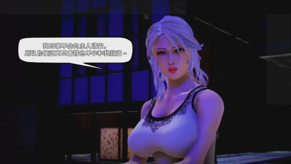 第 1 章、525 ページ