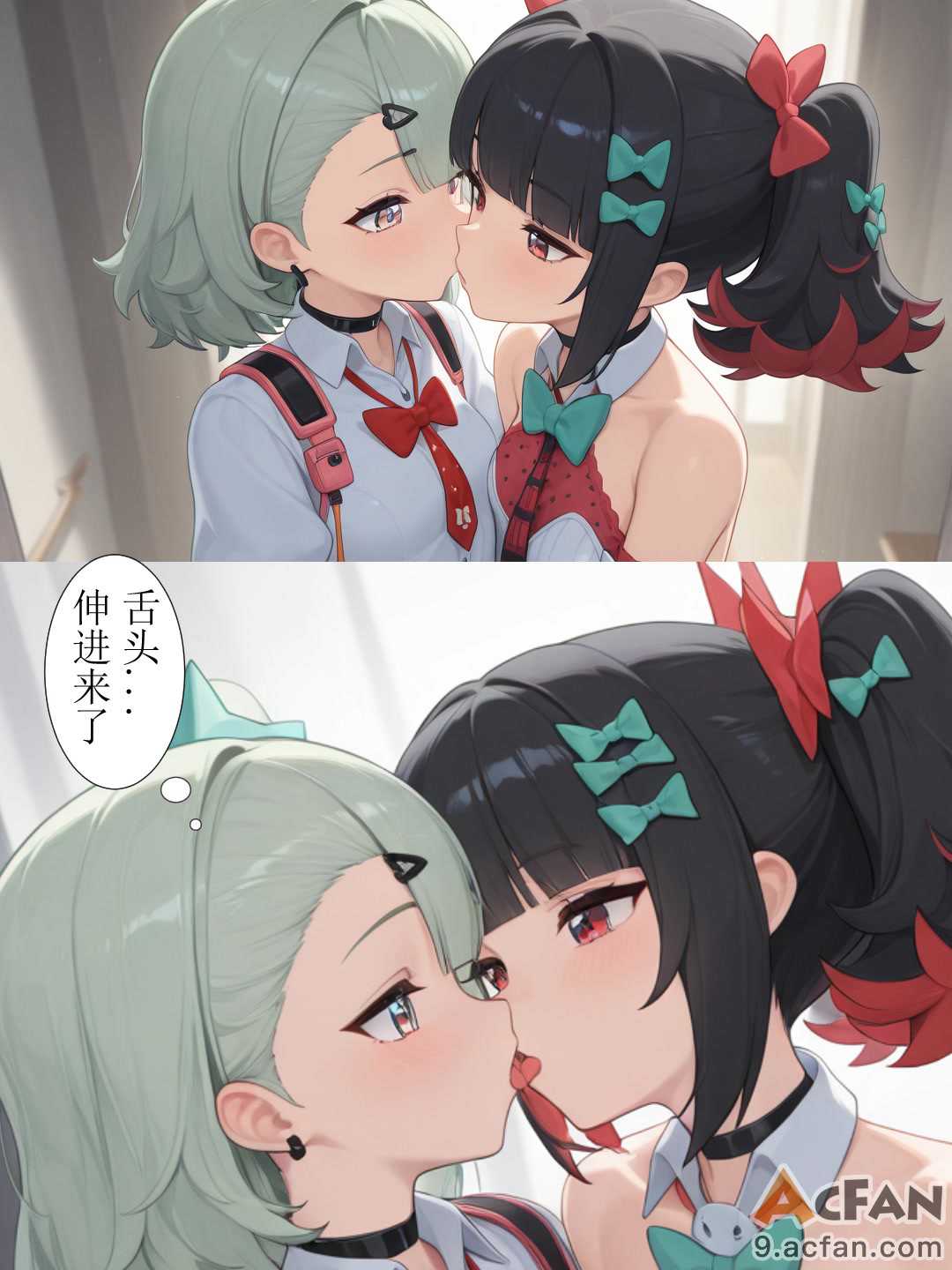 第1章, 페이지 22