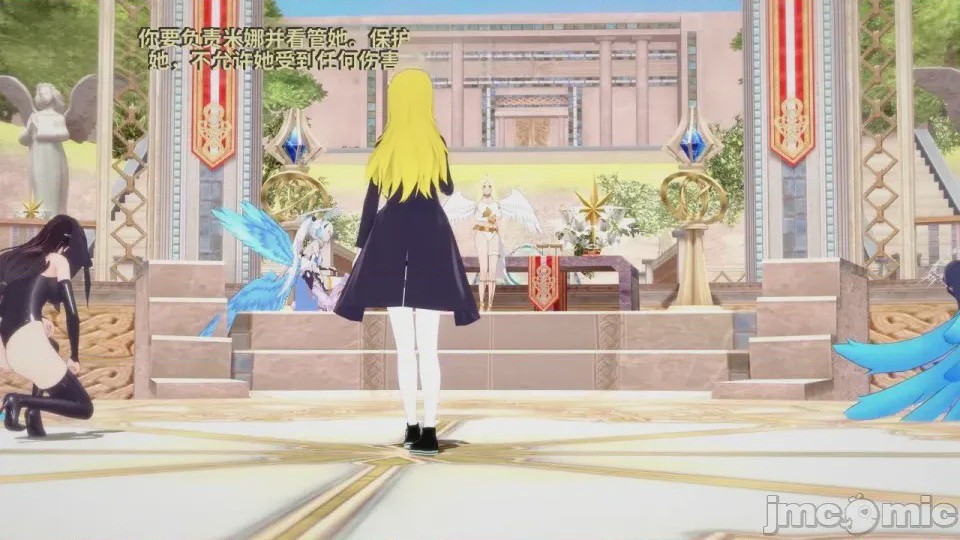 第1话, страница 70