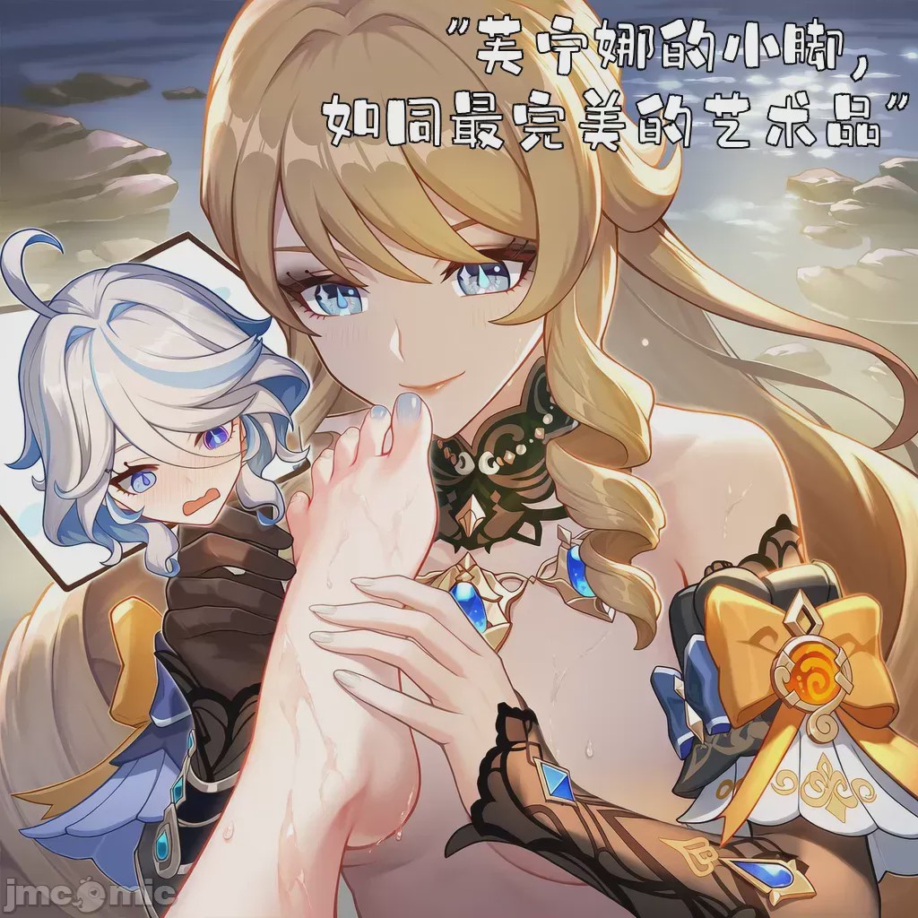 第1话, pahina 22