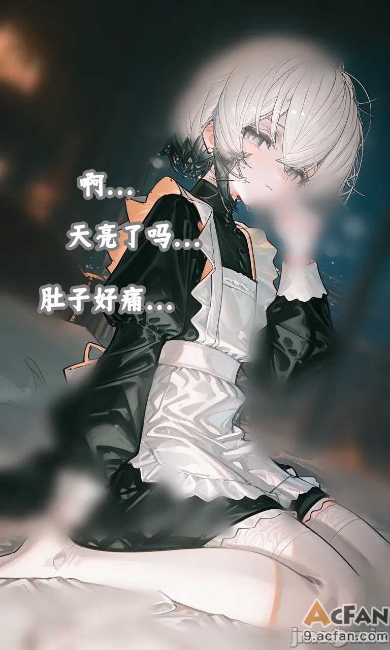 第1章, trang 115
