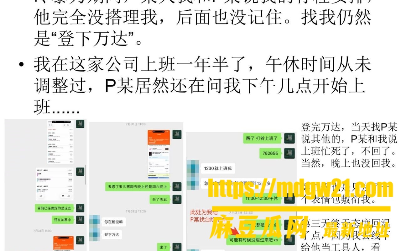 沪上影迷圈 彭远舟41