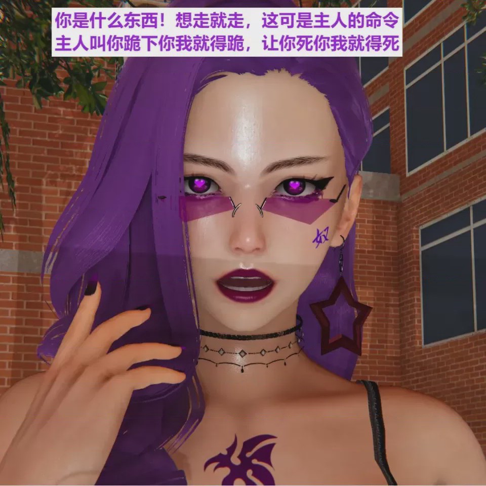 第 1 章, pahina 113