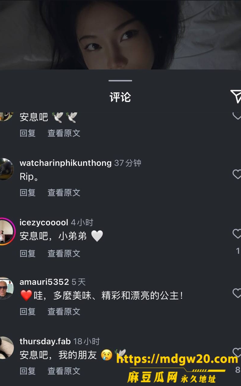 photo_2026-09-03_15-33-20 (2)