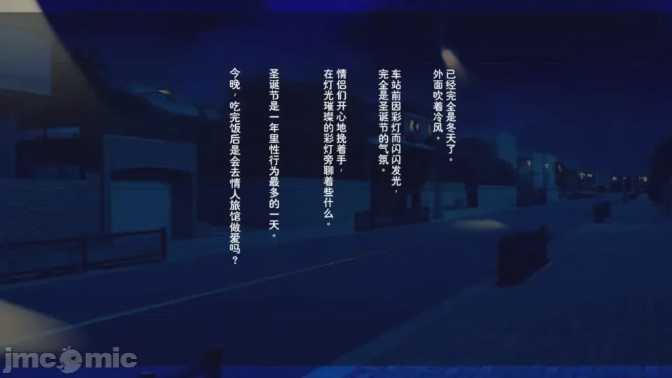 第1话, страница 964