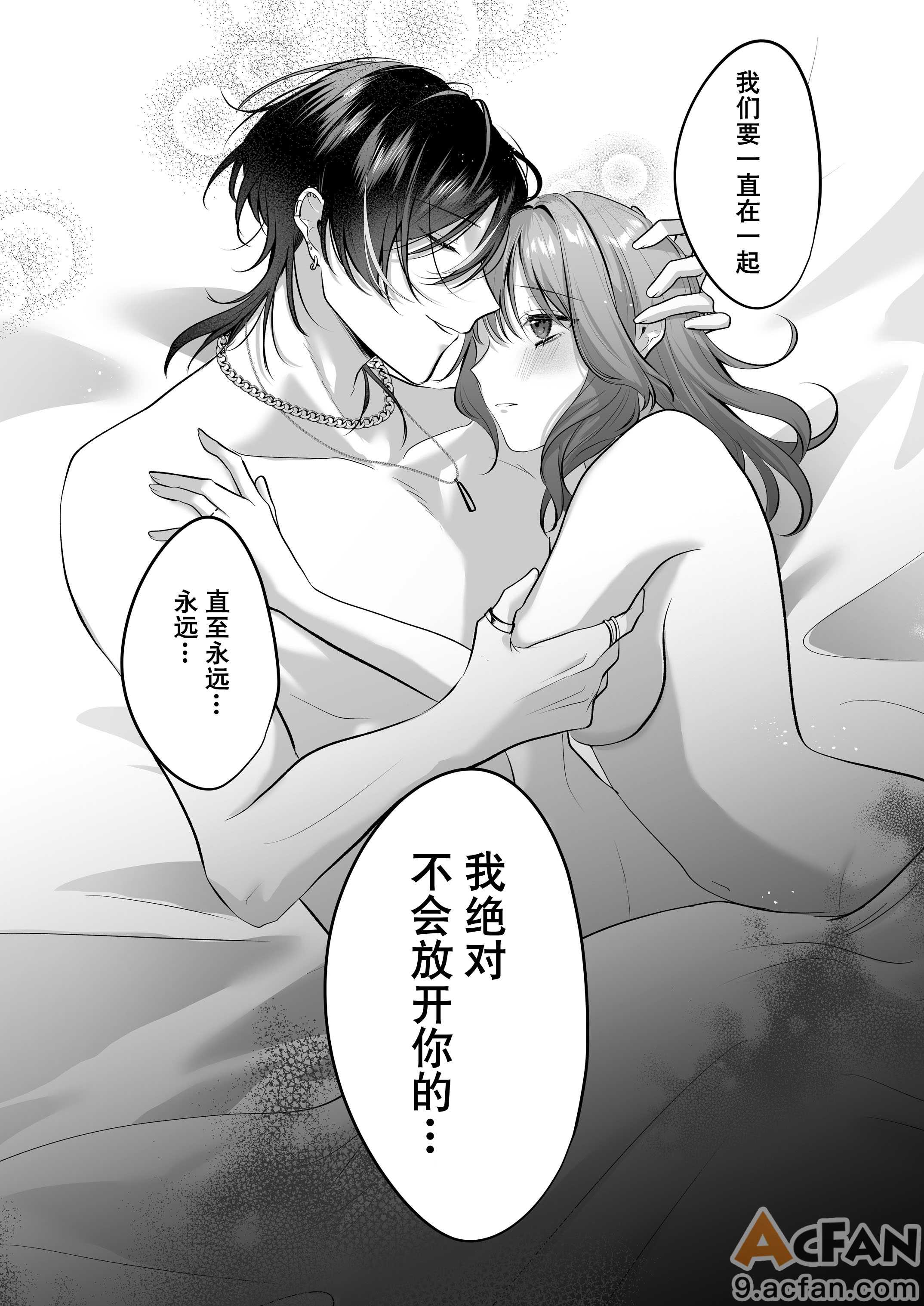 第1章，第 60 頁