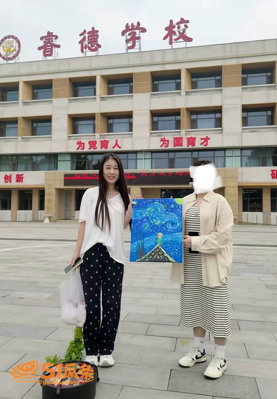 李志媛 出轨已婚军官相关图片36
