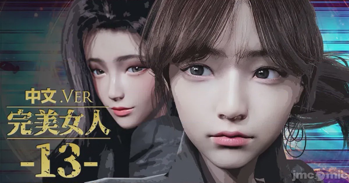 第1话, страница 565