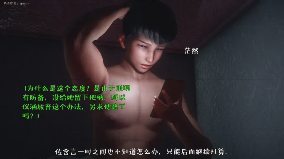 第 1 章，第 209 頁