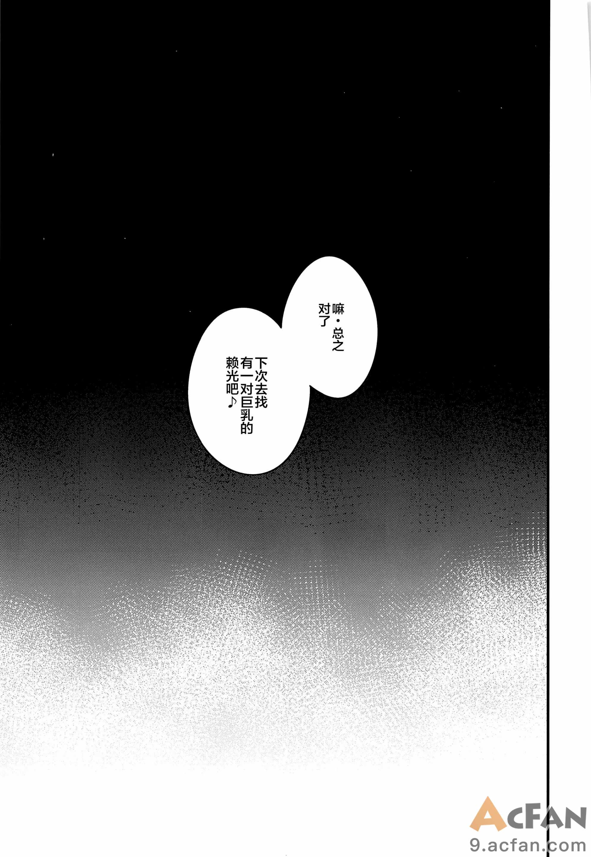 第1章，第 168 頁