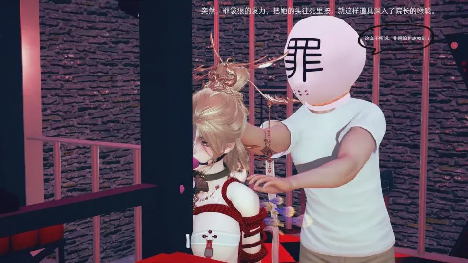 第 1 章, 페이지 125