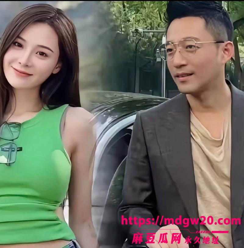 张颖颖连发猛料 汪小菲婚内出轨 在台湾和朋友女儿视频裸聊 聊天记录不堪入目