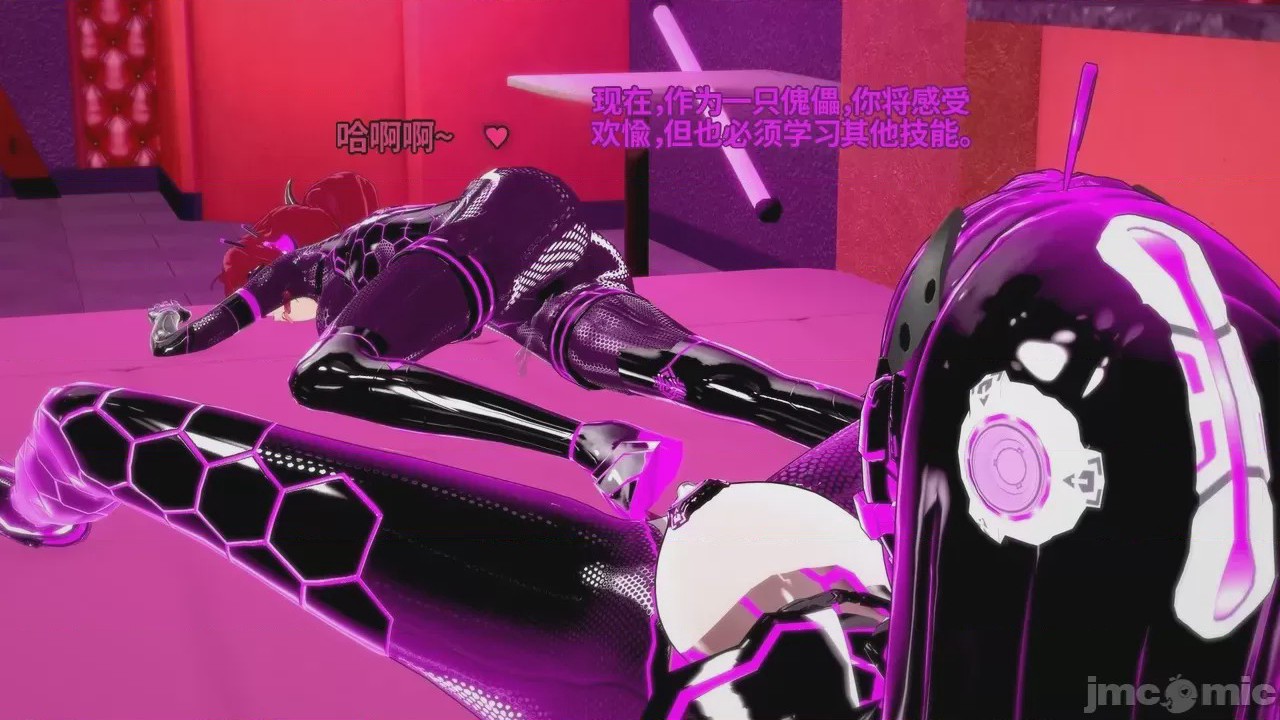 第1话, страница 466