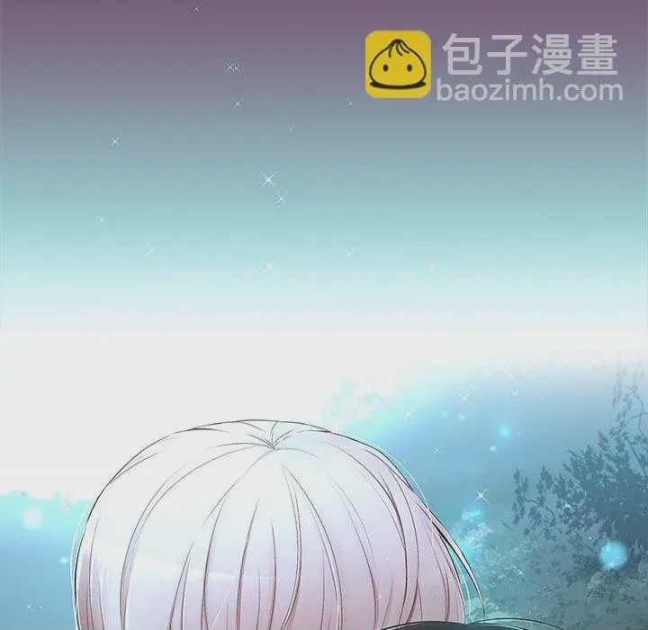 第1话 預告篇, страница 20