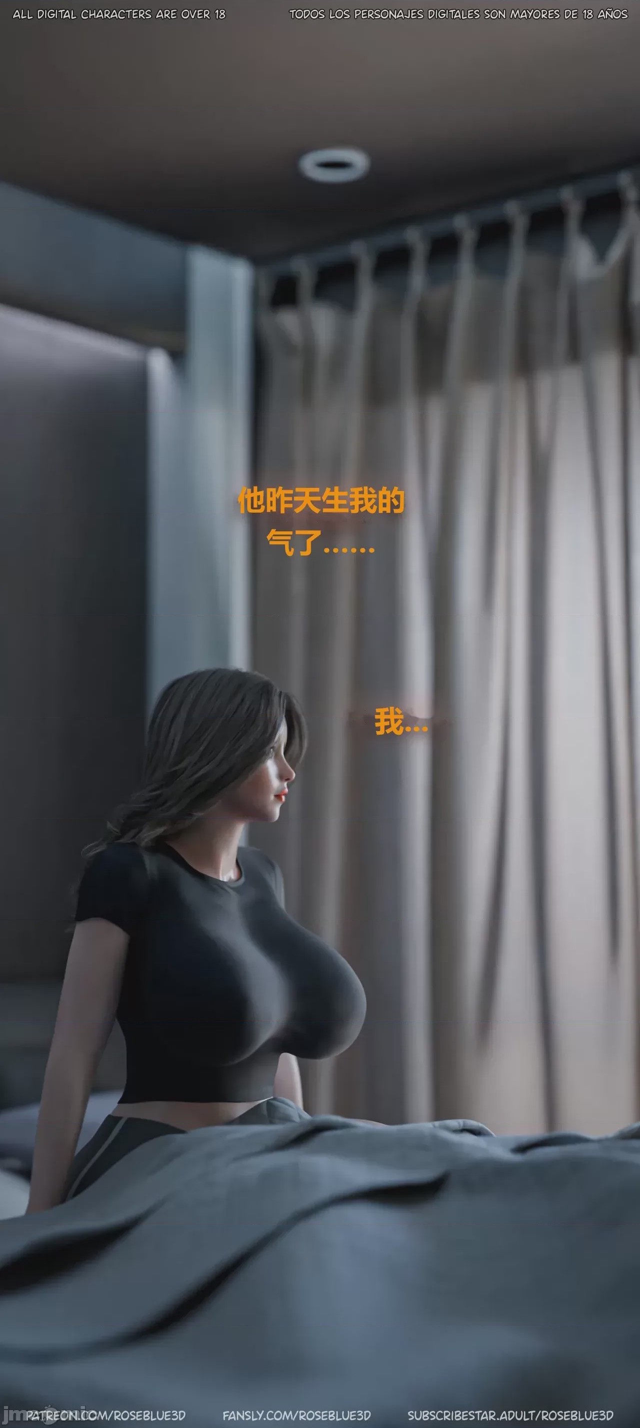 第1话, страница 472