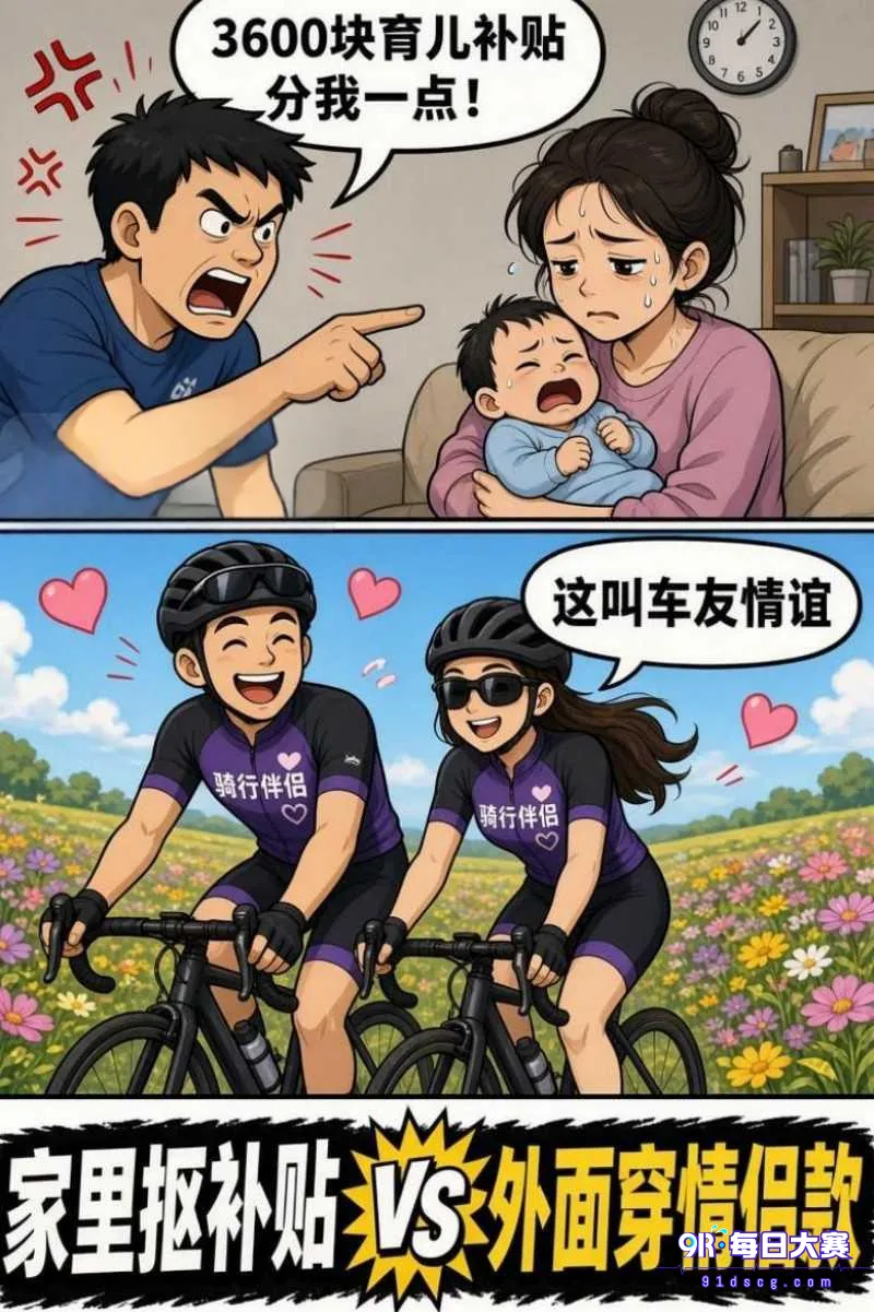 下载 (11).png