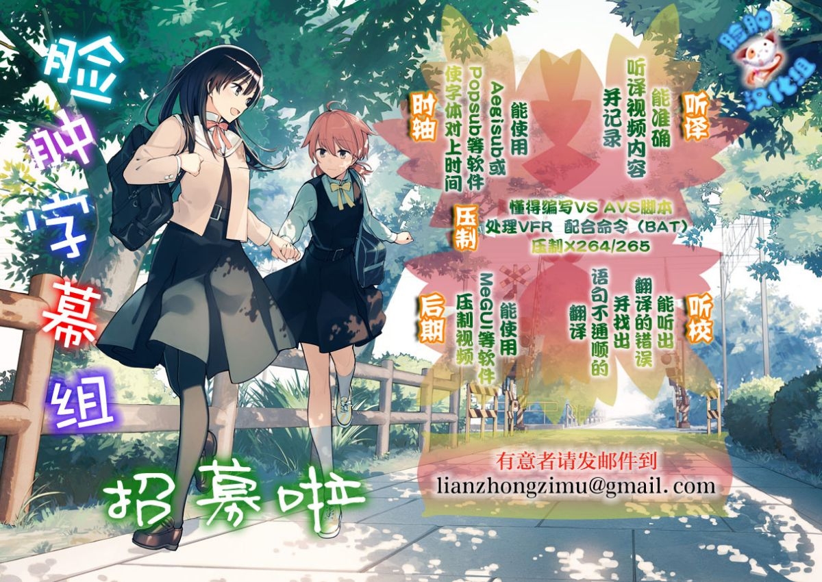 1，第 39 頁