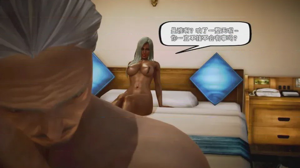 第 1 章, pahina 578