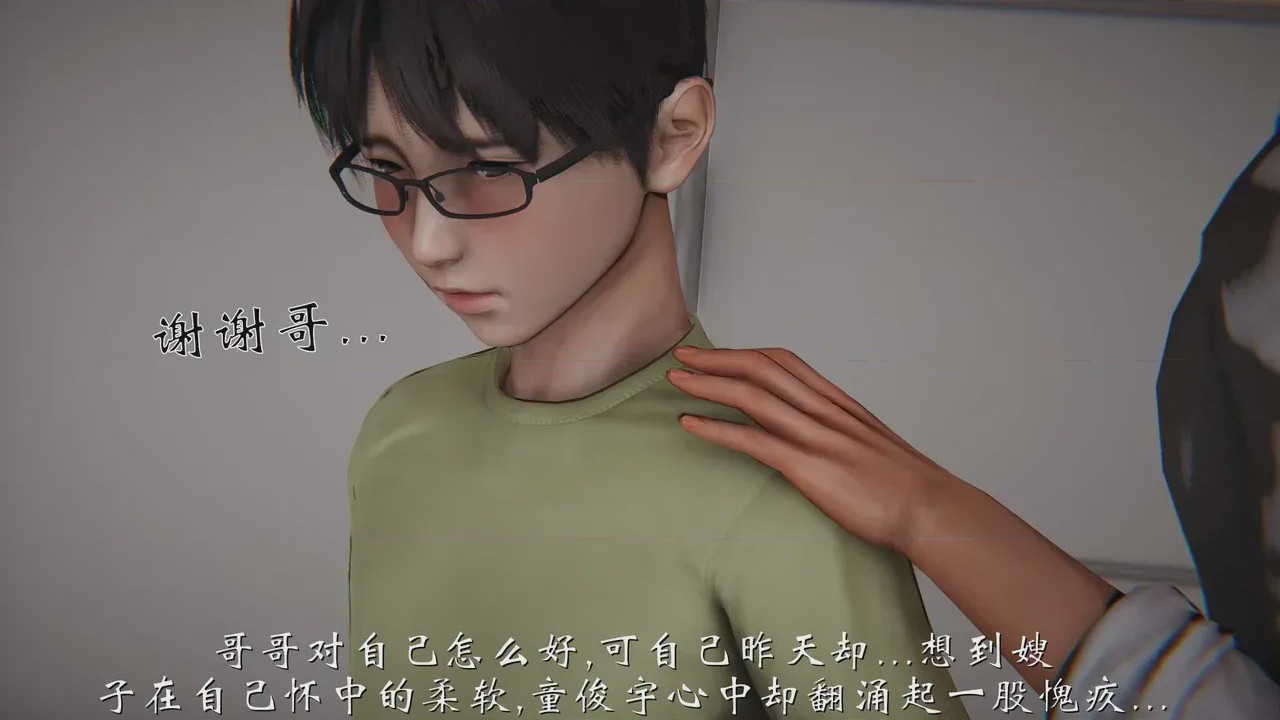 第 1 章，第 392 頁