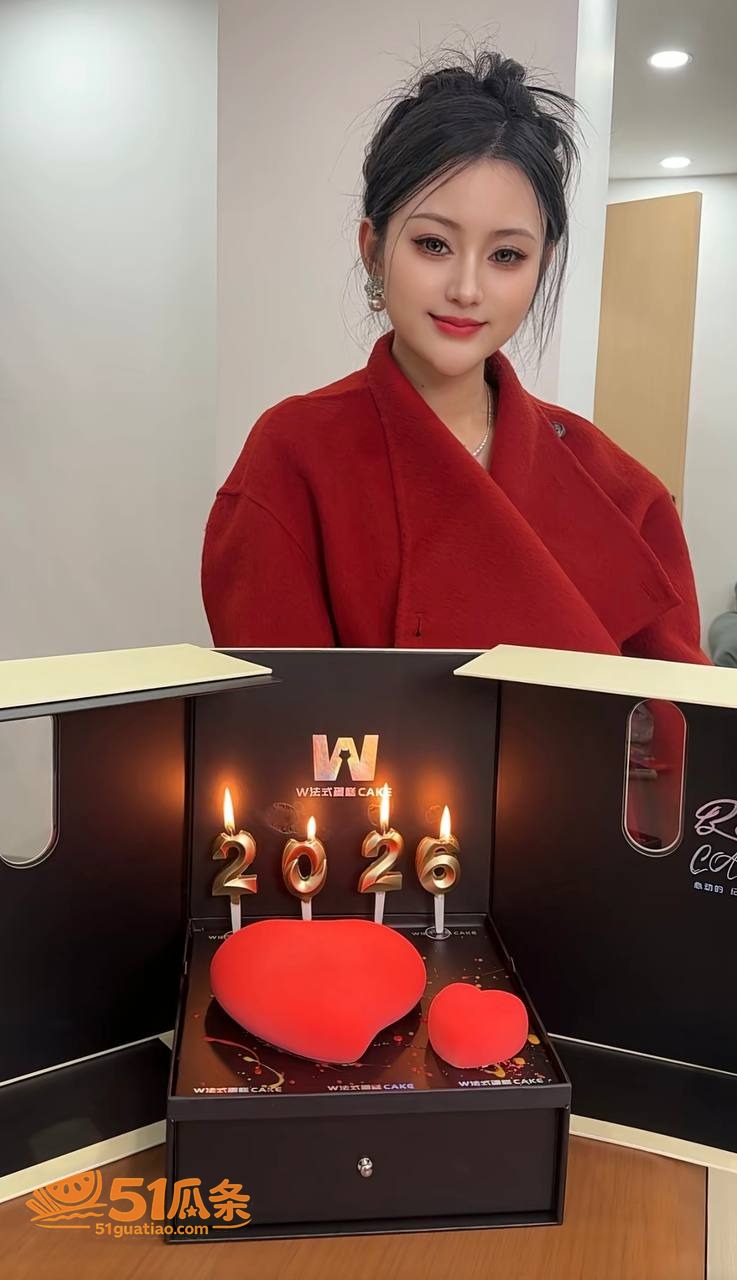 唐三妹 丈夫去世后带相关图片19