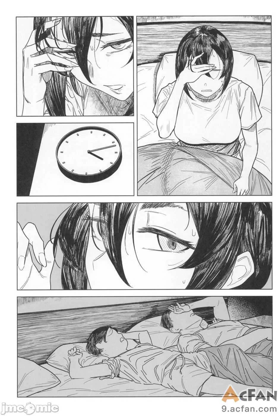 第1章, pahina 4