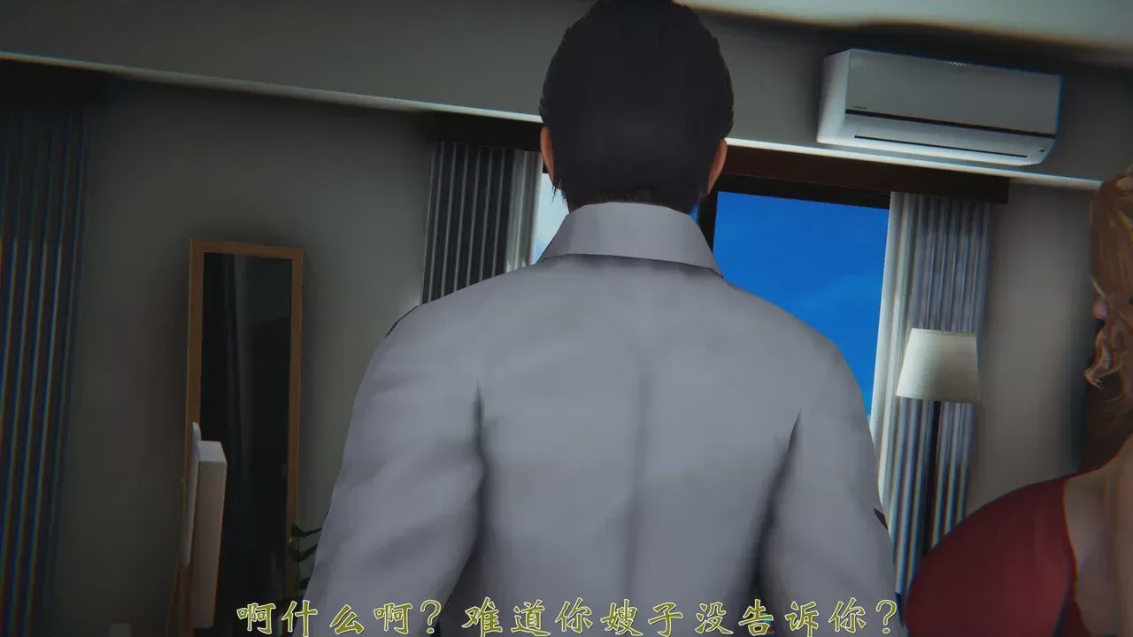 第 1 章, 페이지 375