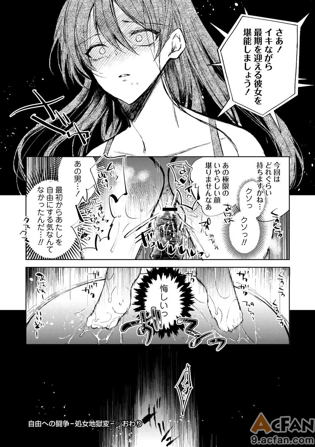 第1章，第 84 页