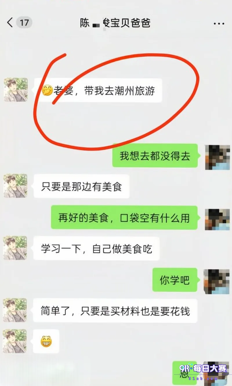 下载 (22).png