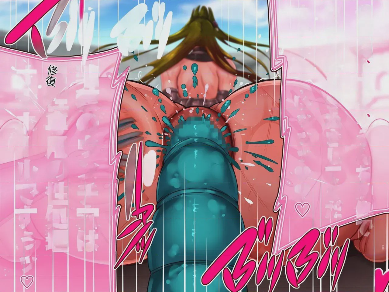 第1话，第 1114 页