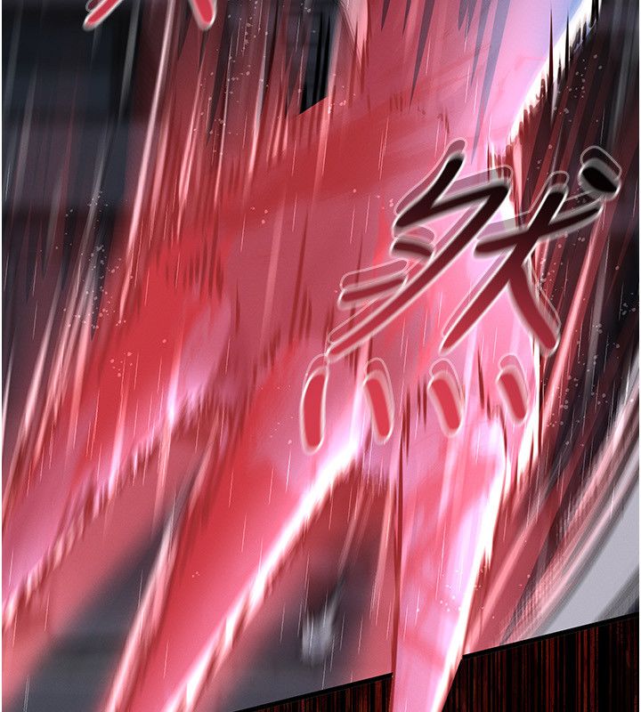 第1話-我的老婆是魔法少女?、200 ページ