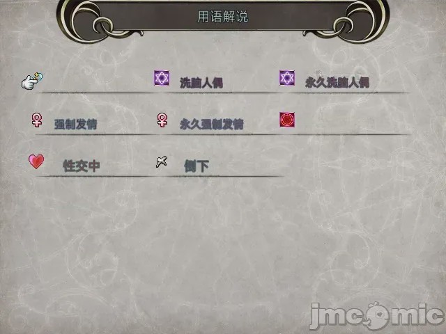 第1话, страница 232