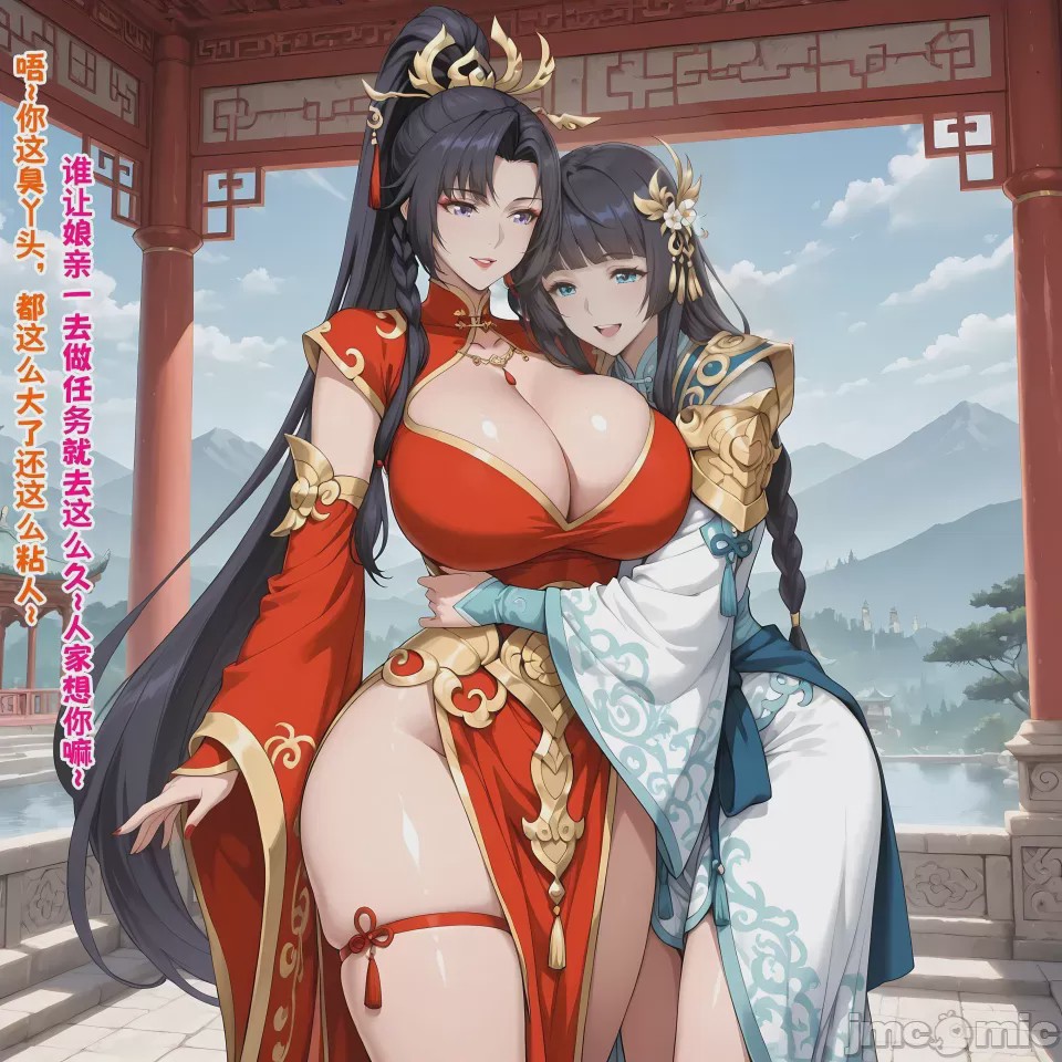 第1话，第 113 頁